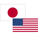  США , Япония