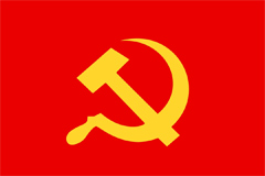 Страна производителя:  СССР 