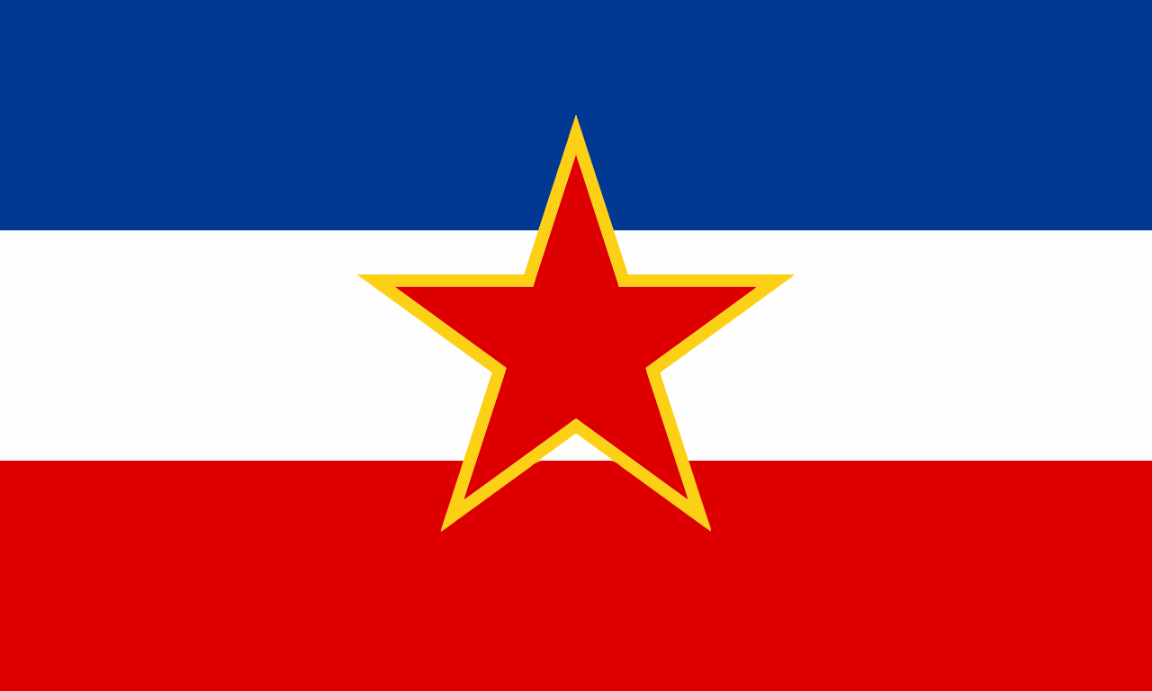  Югославия 