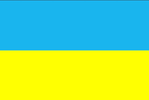 Страна производителя:  Украина 